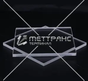 Оргстекло 4 мм в Томске