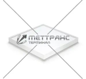 Оргстекло в Томске