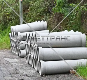 Труба железобетонная безнапорная в Томске